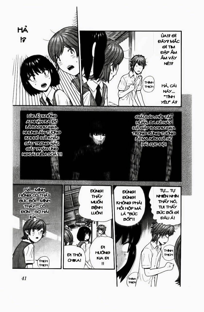 ocha ni gosu - đến quỷ cũng uống trà chapter 61 17