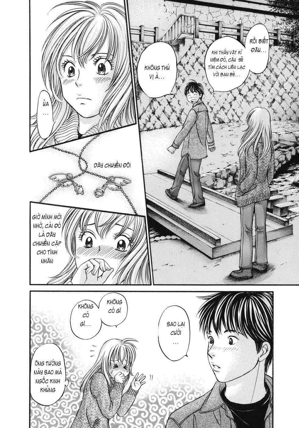 hetakoi chapter 17 26