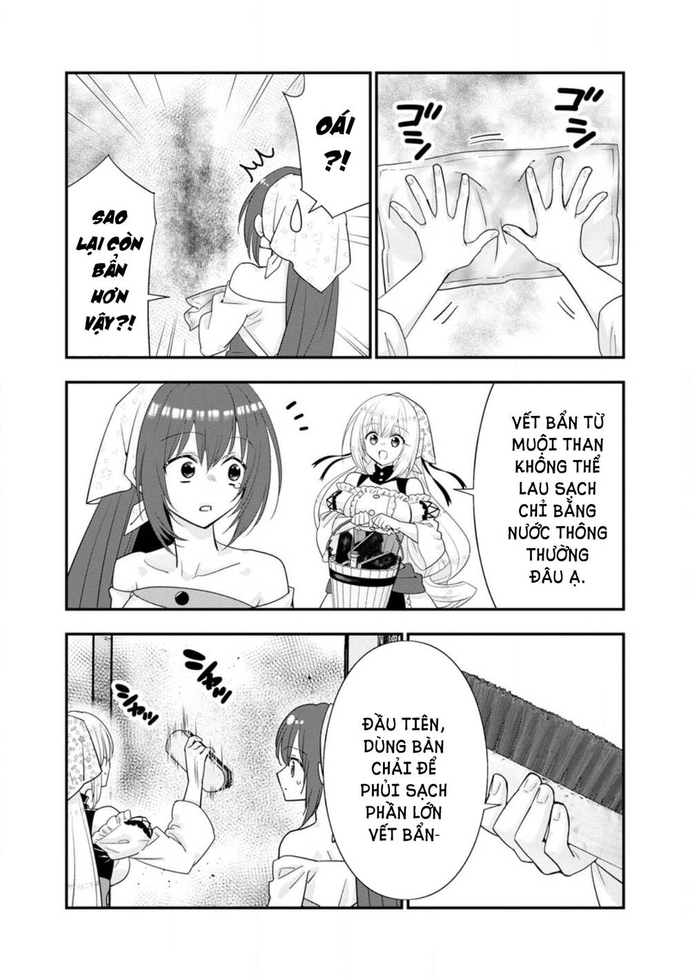 a-rank boukensha no slow life chapter 44.1 14