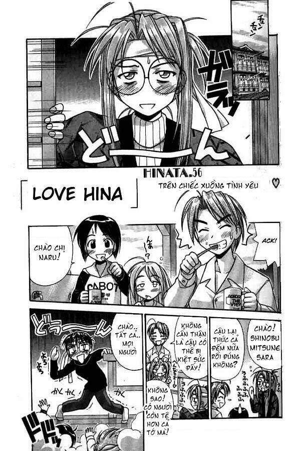love hina chapter 56 1