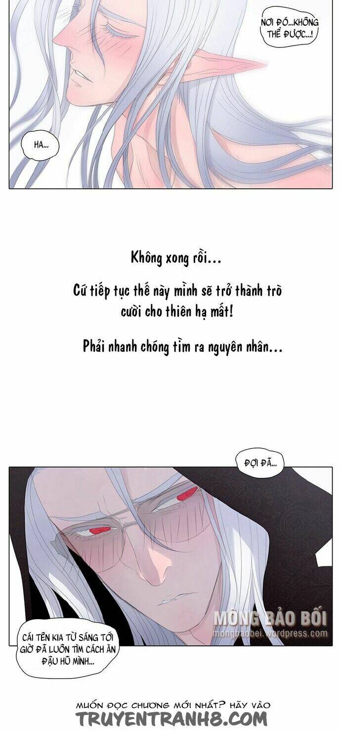 vampire & hunter chapter 20 9