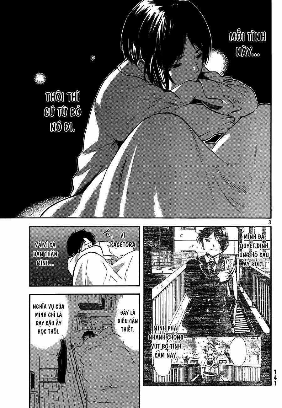 sakurasaku syndrome chapter 5 4