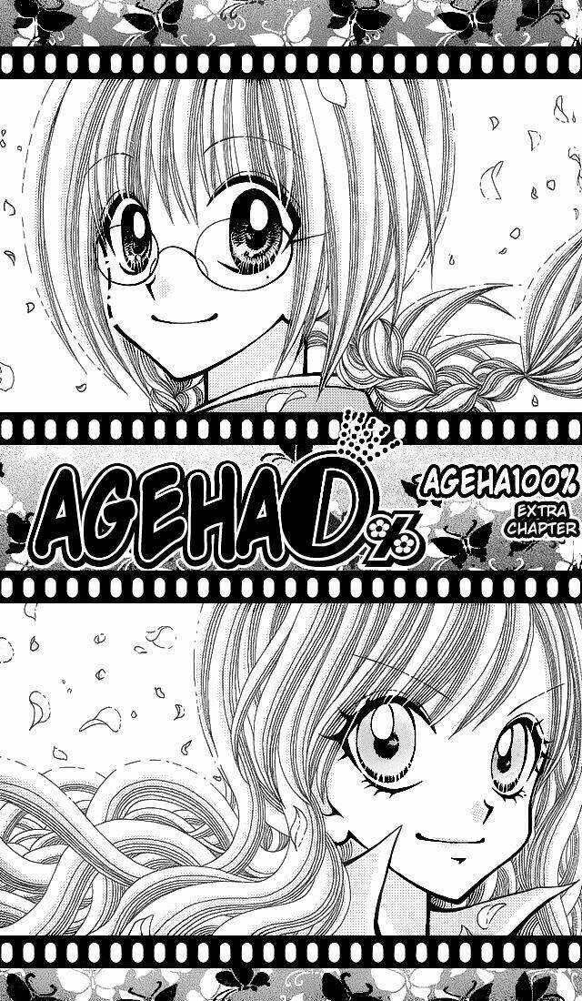 ageha 100% chapter 3.5 2