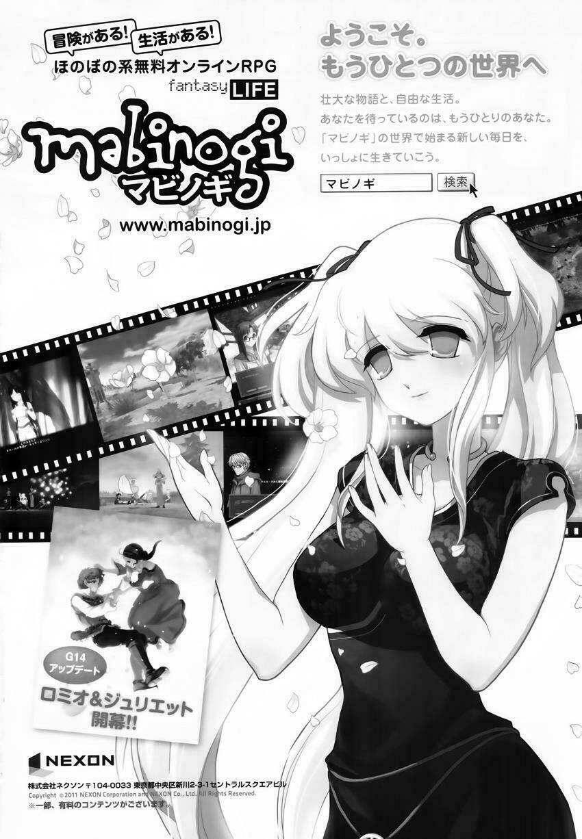 history's strongest disciple kenichi chapter 419 2