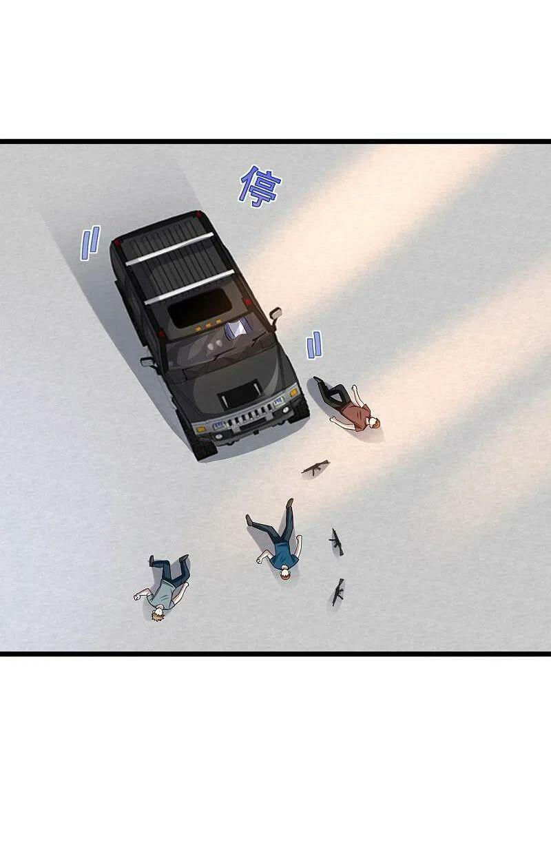 đô thị tà vương chapter 224 32