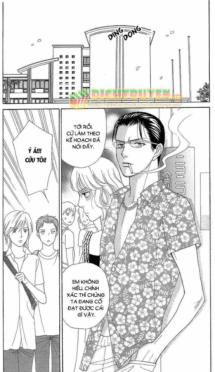 virut tình yêu chapter 2 19