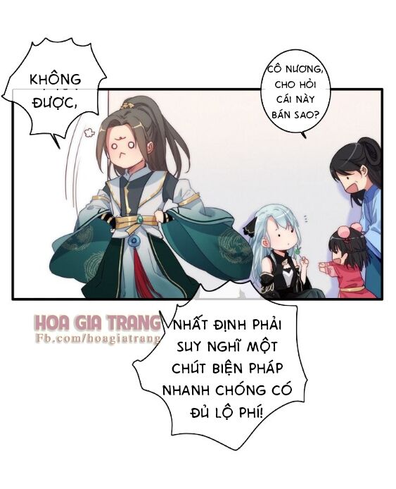 dữ tử thành thuyết chapter 3 41