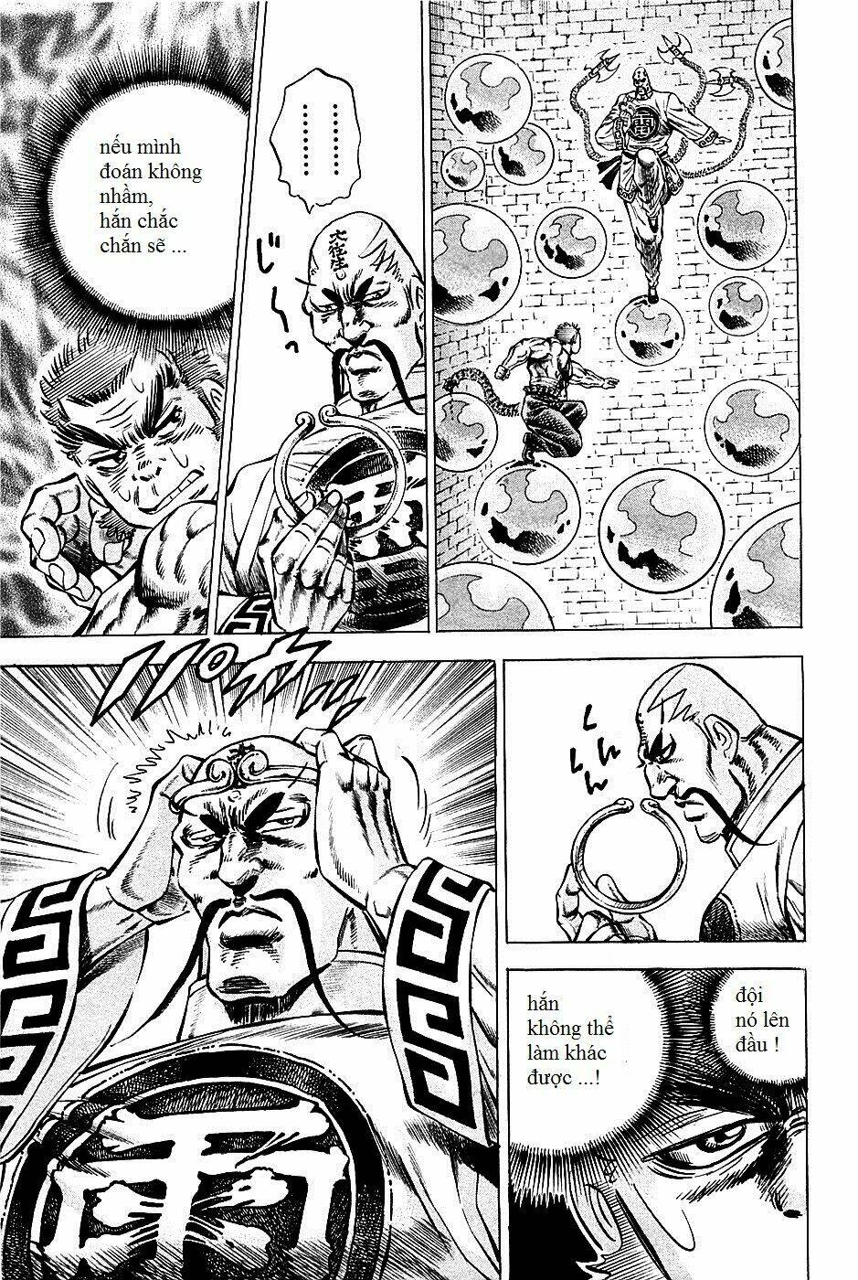 akakatsuki!! otokojuku - seinen yo, taishi wo idake chapter 74 17