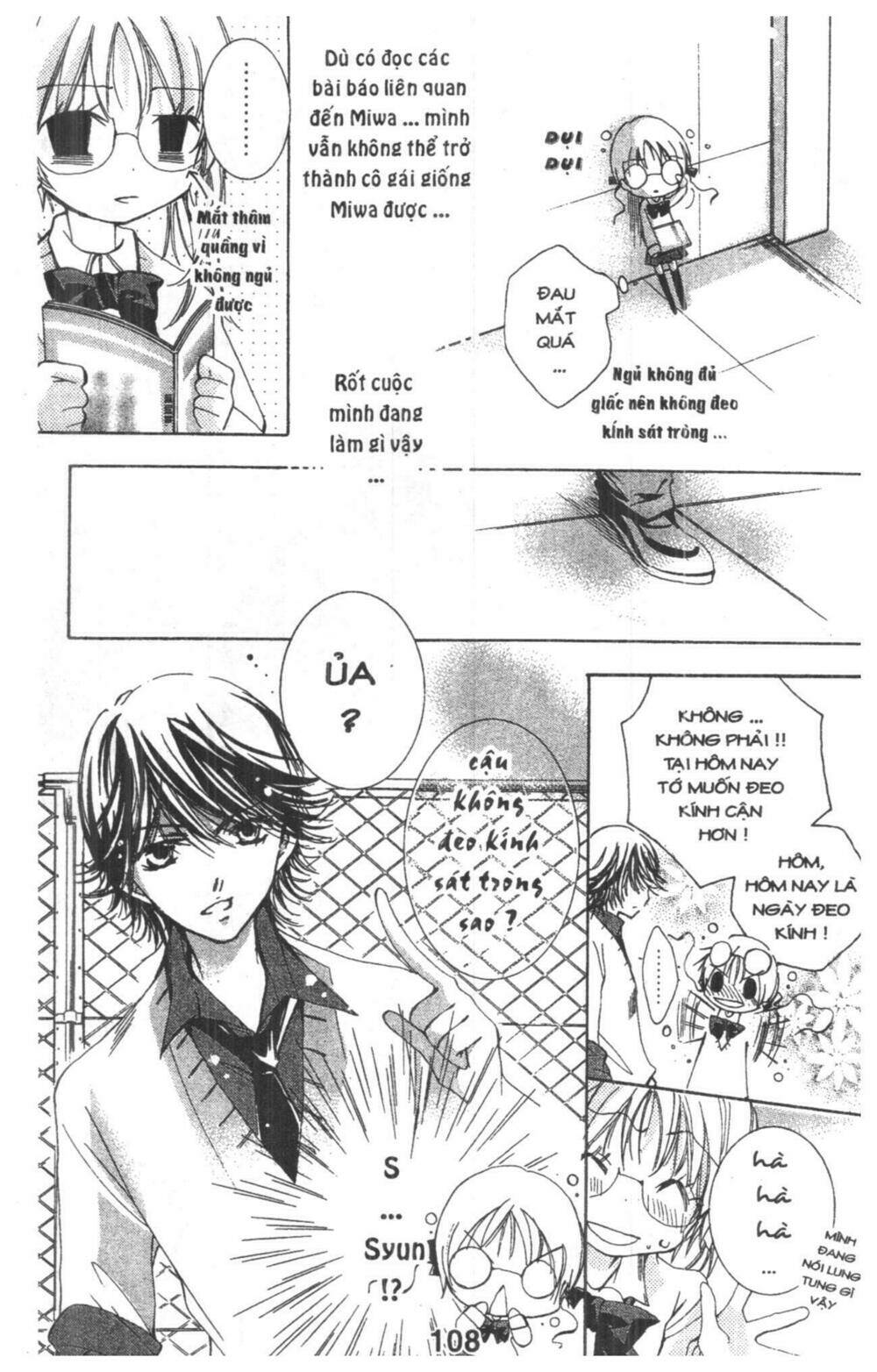 ore-sama kingdom chapter 1 108