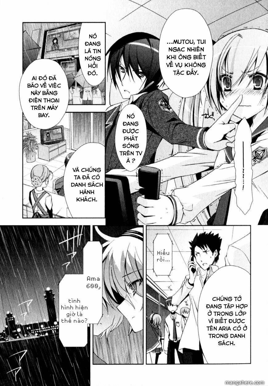 hidan no aria chapter 14 20