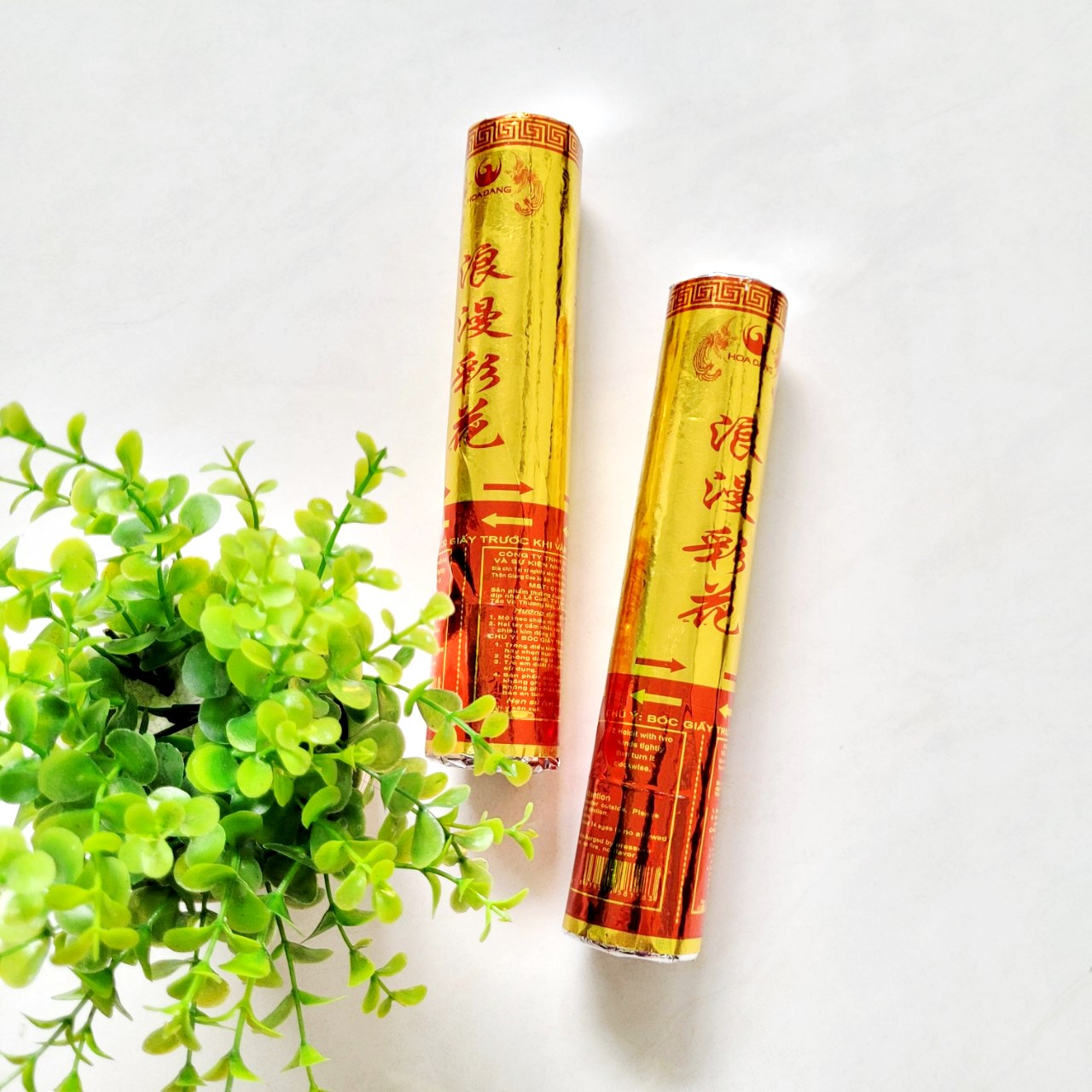 Set 2 ống phụt giấy kim tuyến