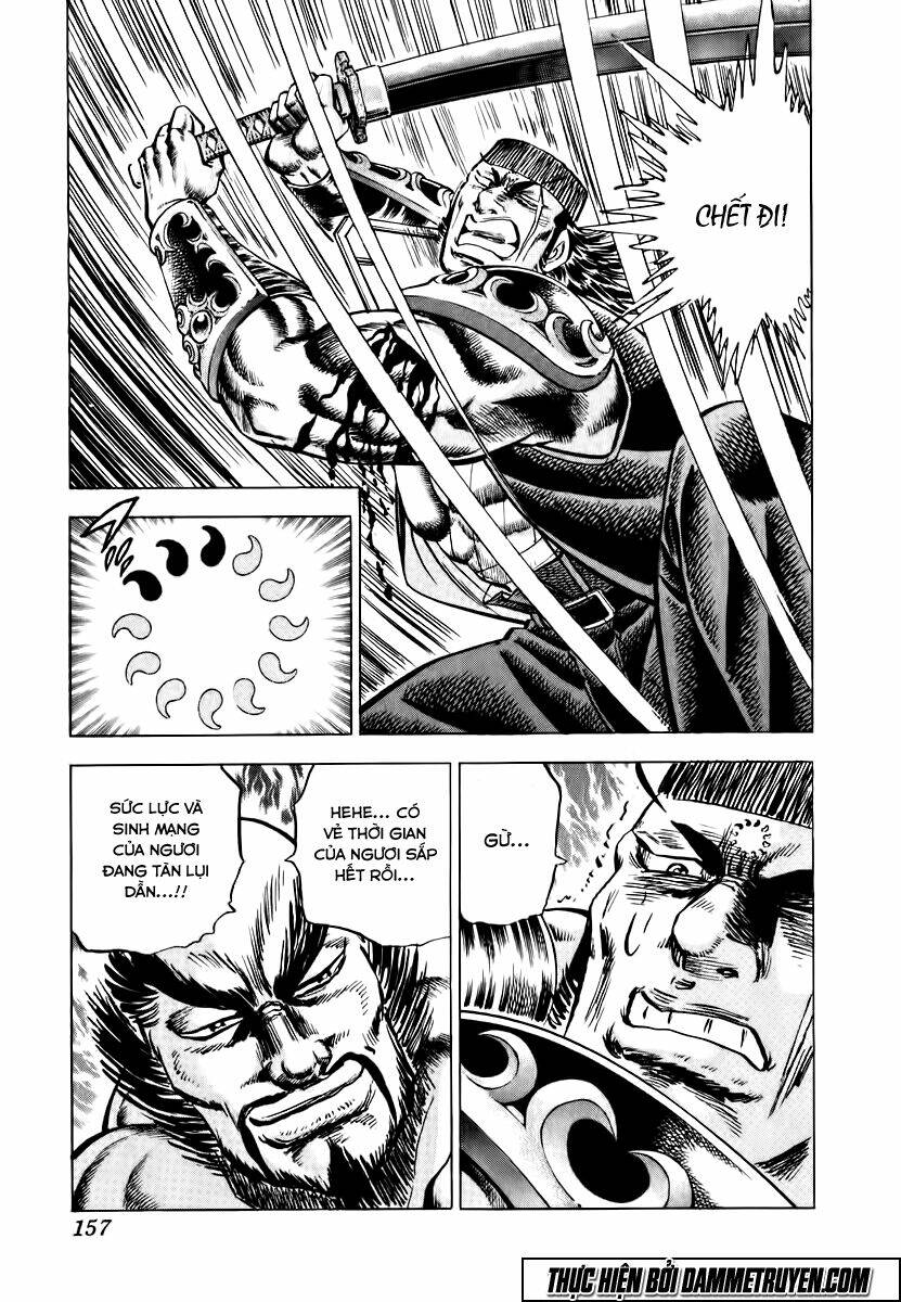 akakatsuki!! otokojuku - seinen yo, taishi wo idake chapter 38 25