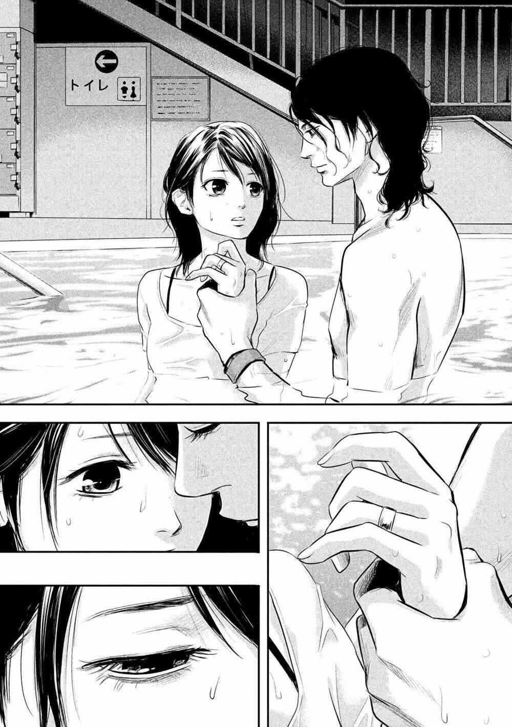 đạo luật nhiều vợ chapter 53 17