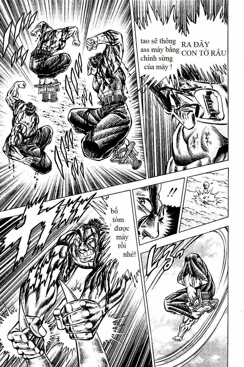 akakatsuki!! otokojuku - seinen yo, taishi wo idake chapter 93 18