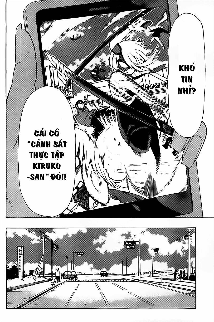 shinmai fukei kiruko-san chapter 1 5