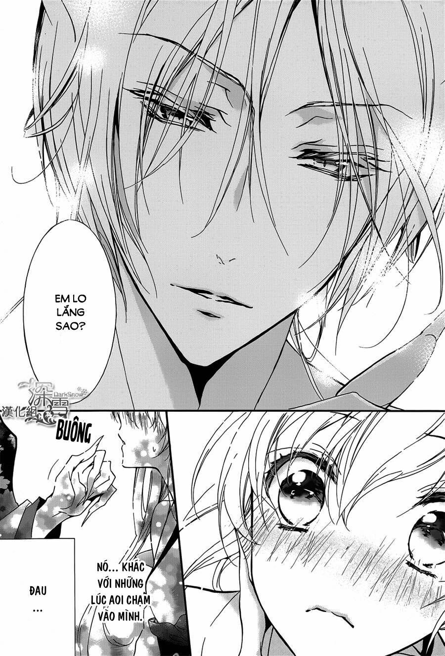 momochi-san chi no ayakashi ouji chapter 10 13