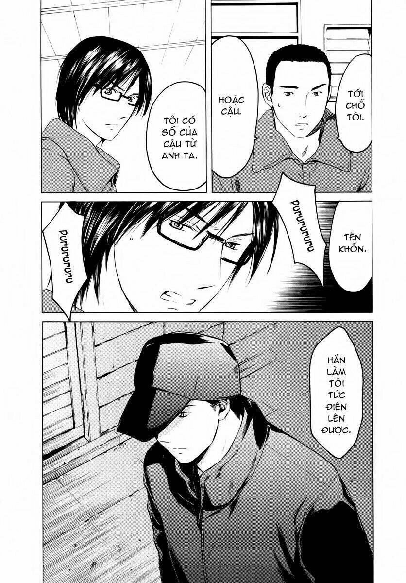 kimi no knife chapter 33 10