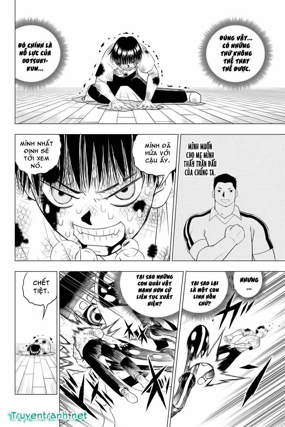 vector ball chapter 2.2 6