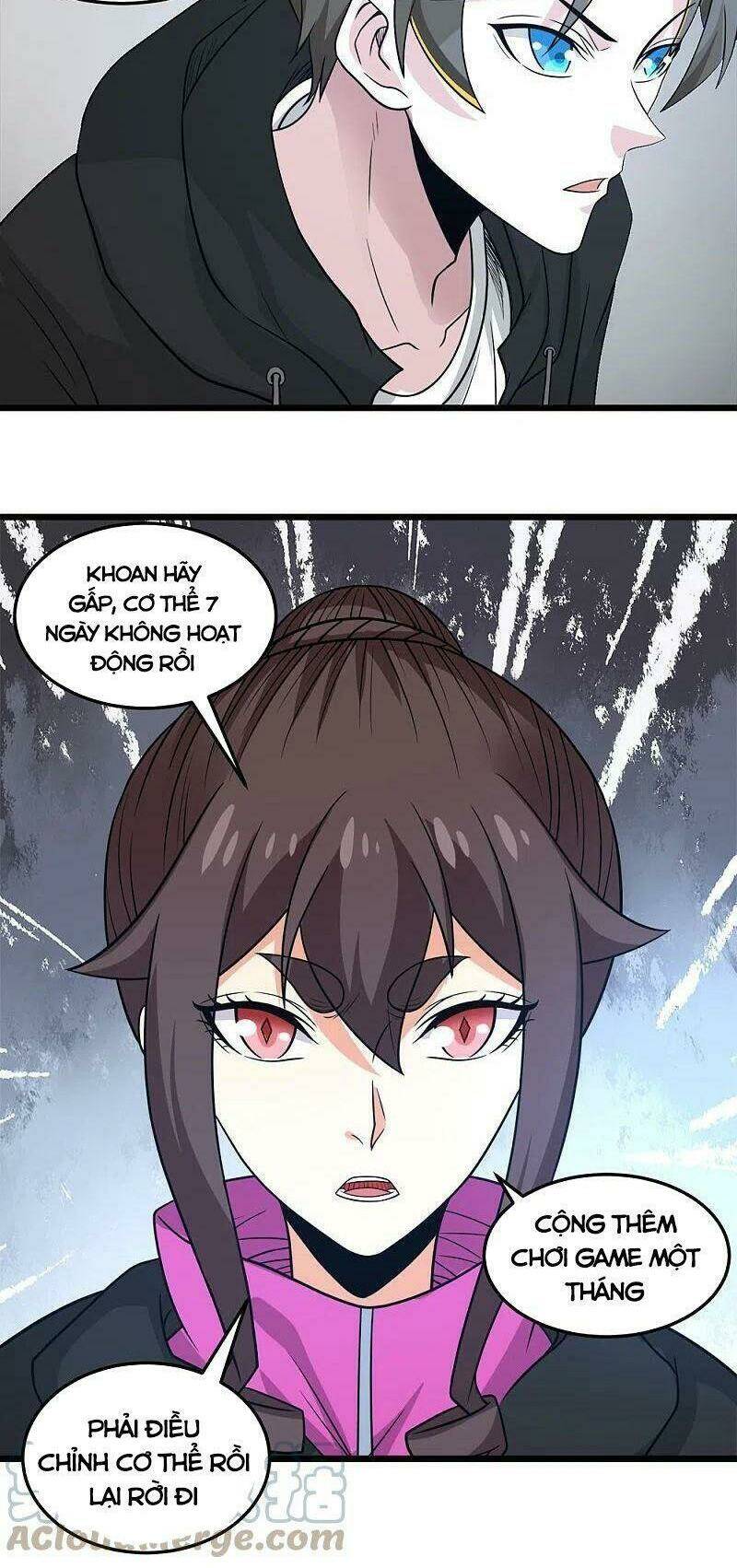 kiếm vũ chapter 227 24