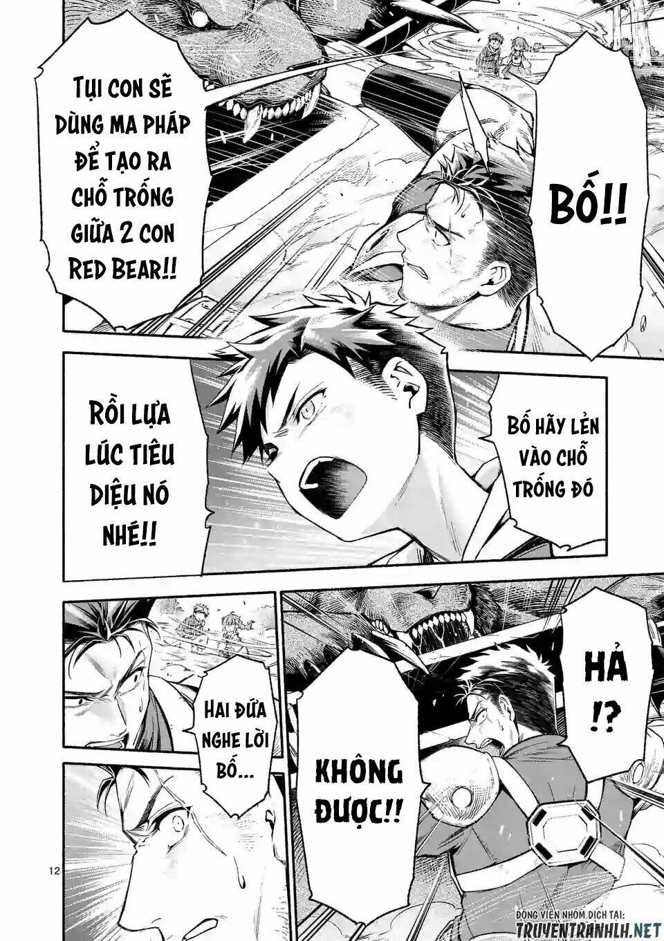 sau khi tái sinh, tôi đã trở thành người mạnh nhất để cứu tất cả mọi người chapter 5 14