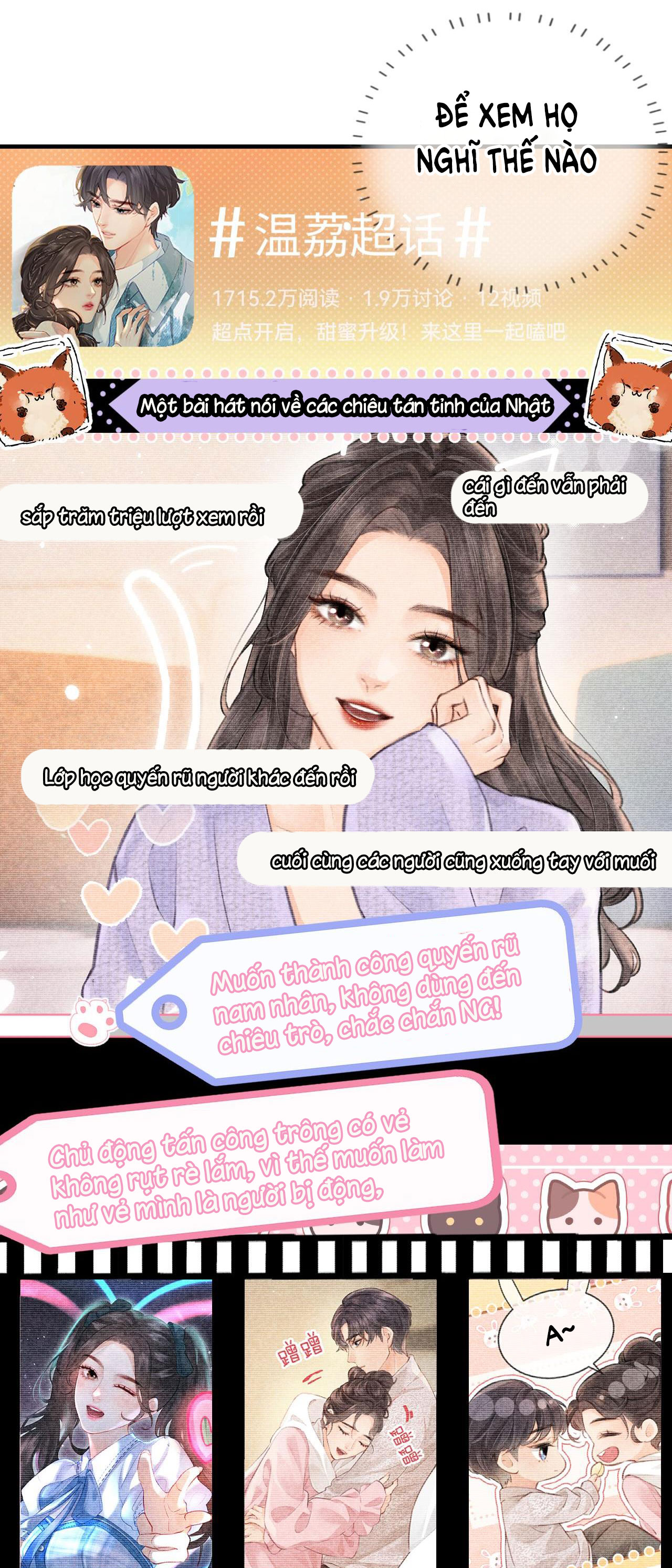 câu chuyện ngọt ngào của cặp vợ chồng đỉnh lưu chapter 47.2 12