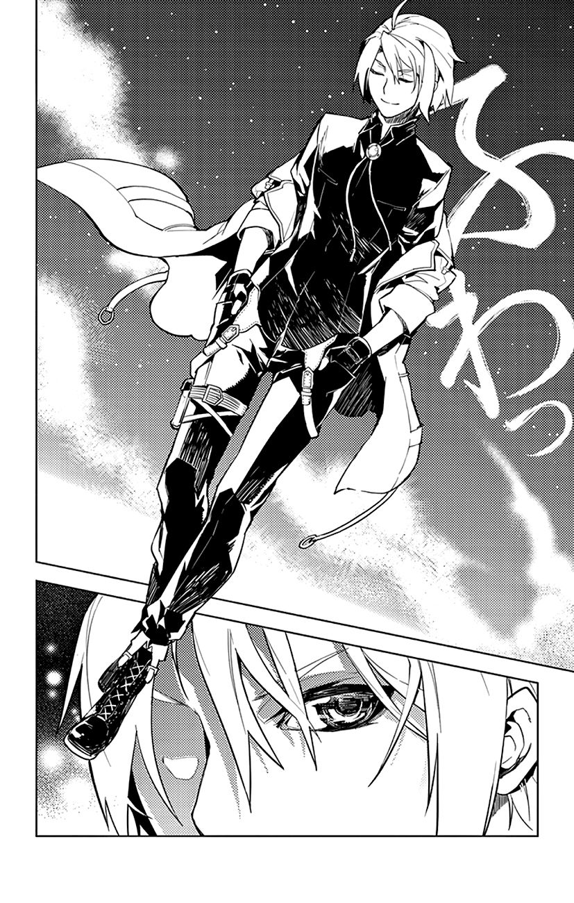 chronos ruler chapter 1.1 21