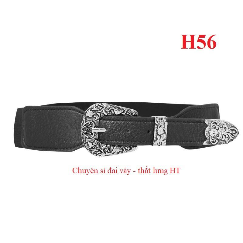 Đai váy belt váy chun co giãn MẶT ĐỒNG ĐEN 4cm H56