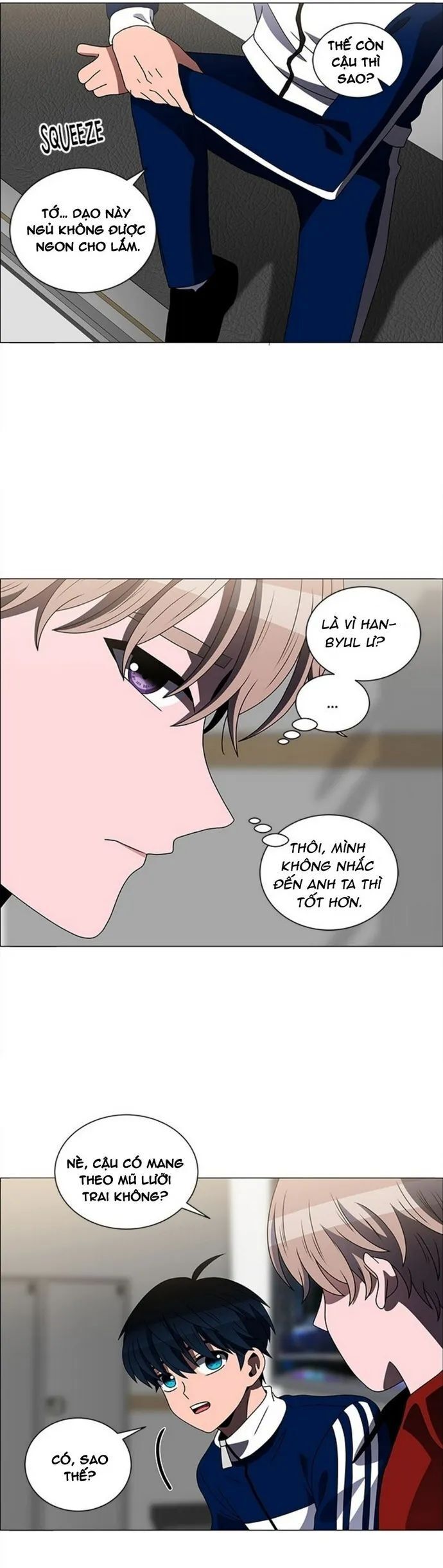 no scope chapter 167 13