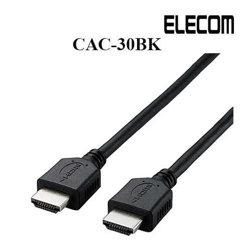 Cáp Màn Hình D-sub15 - Dsub15 ELECOM CAC-30BK - Hàng chính hãng