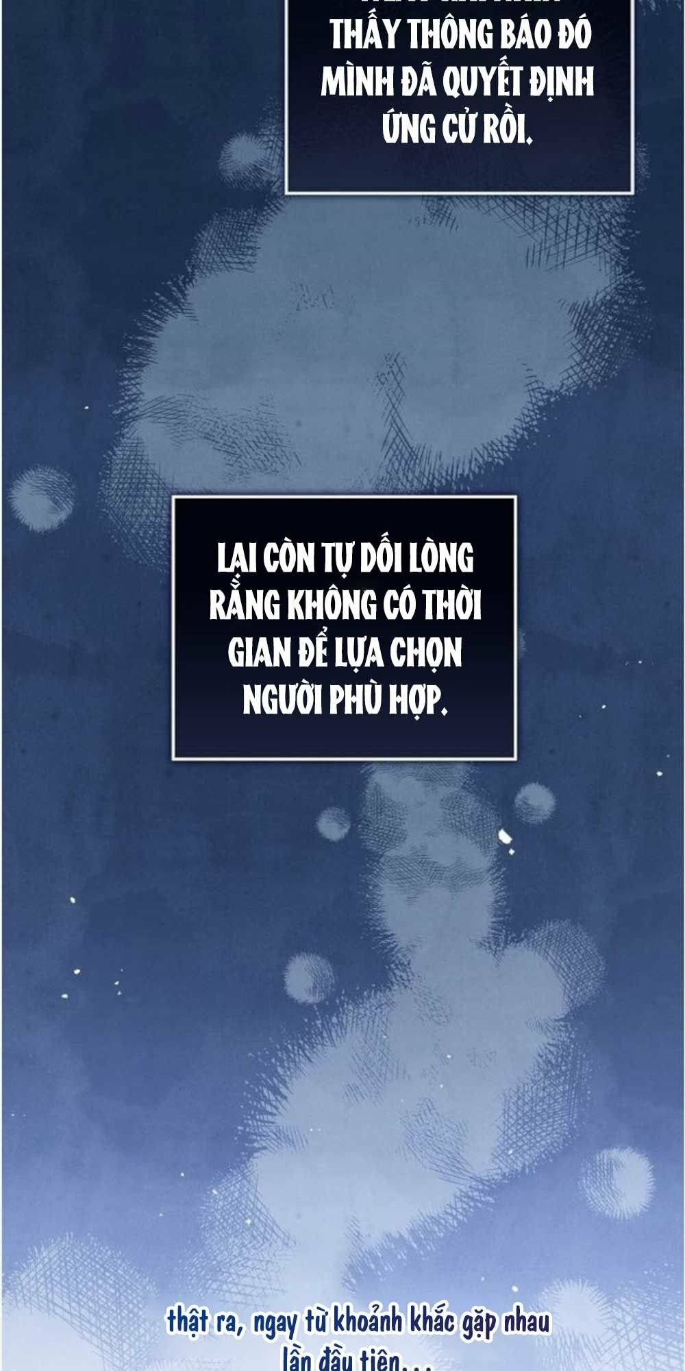 tôi sẽ từ bỏ vị trí hoàng hậu chapter 32 83