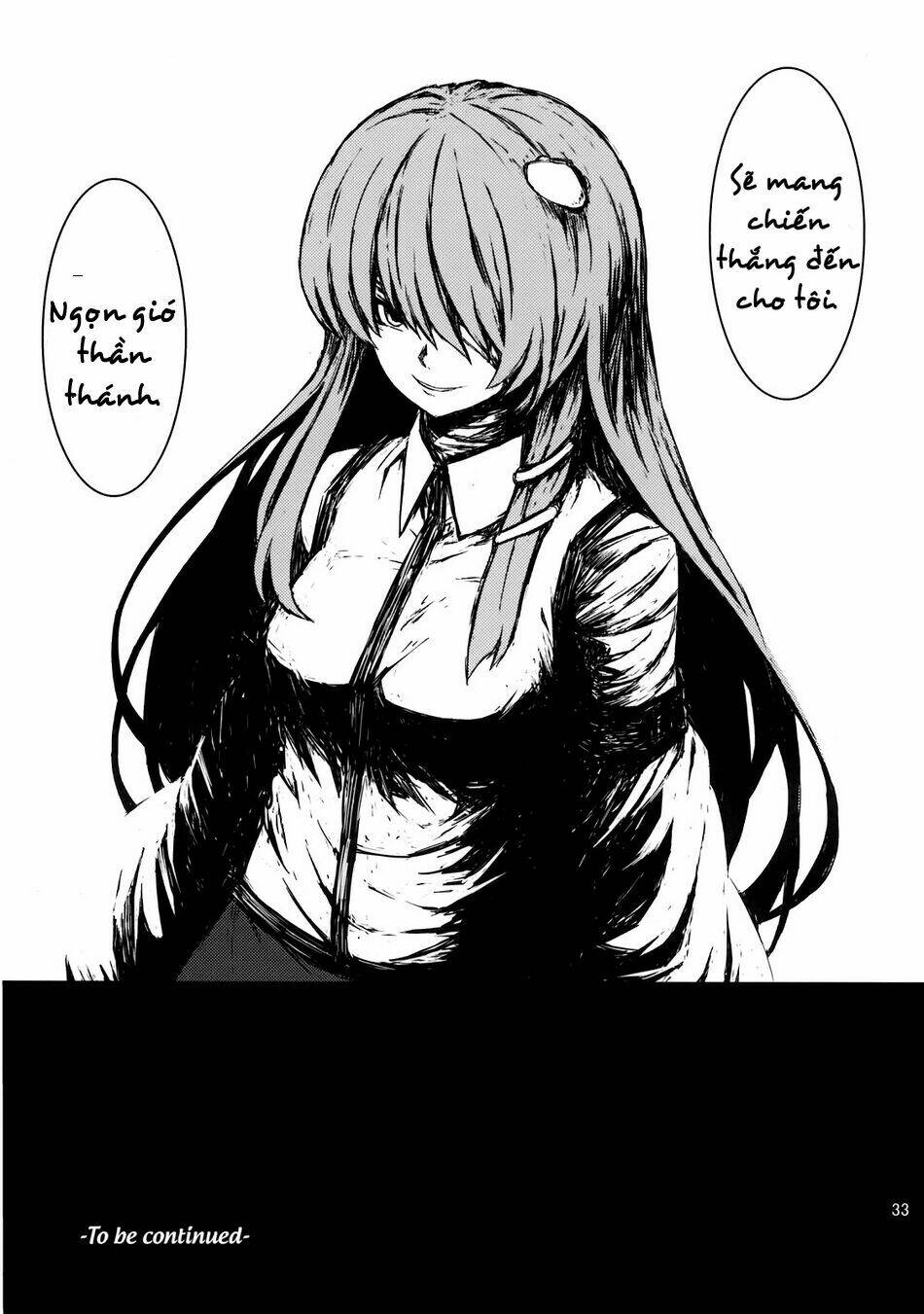 touhou - utsuho of the void chapter 1 32