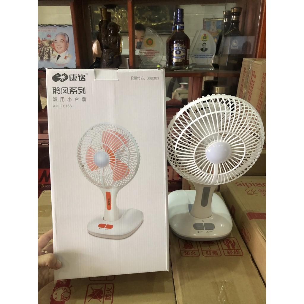Quạt Tích Điện Ông Tây KM-F0166U Có Đèn Gấp Gọn Tiện Lợi - Quạt Gấp Gọn Để Bàn