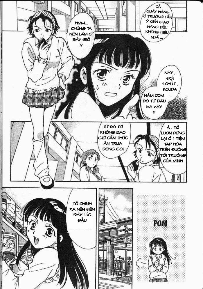 joshikousei chapter 19 12