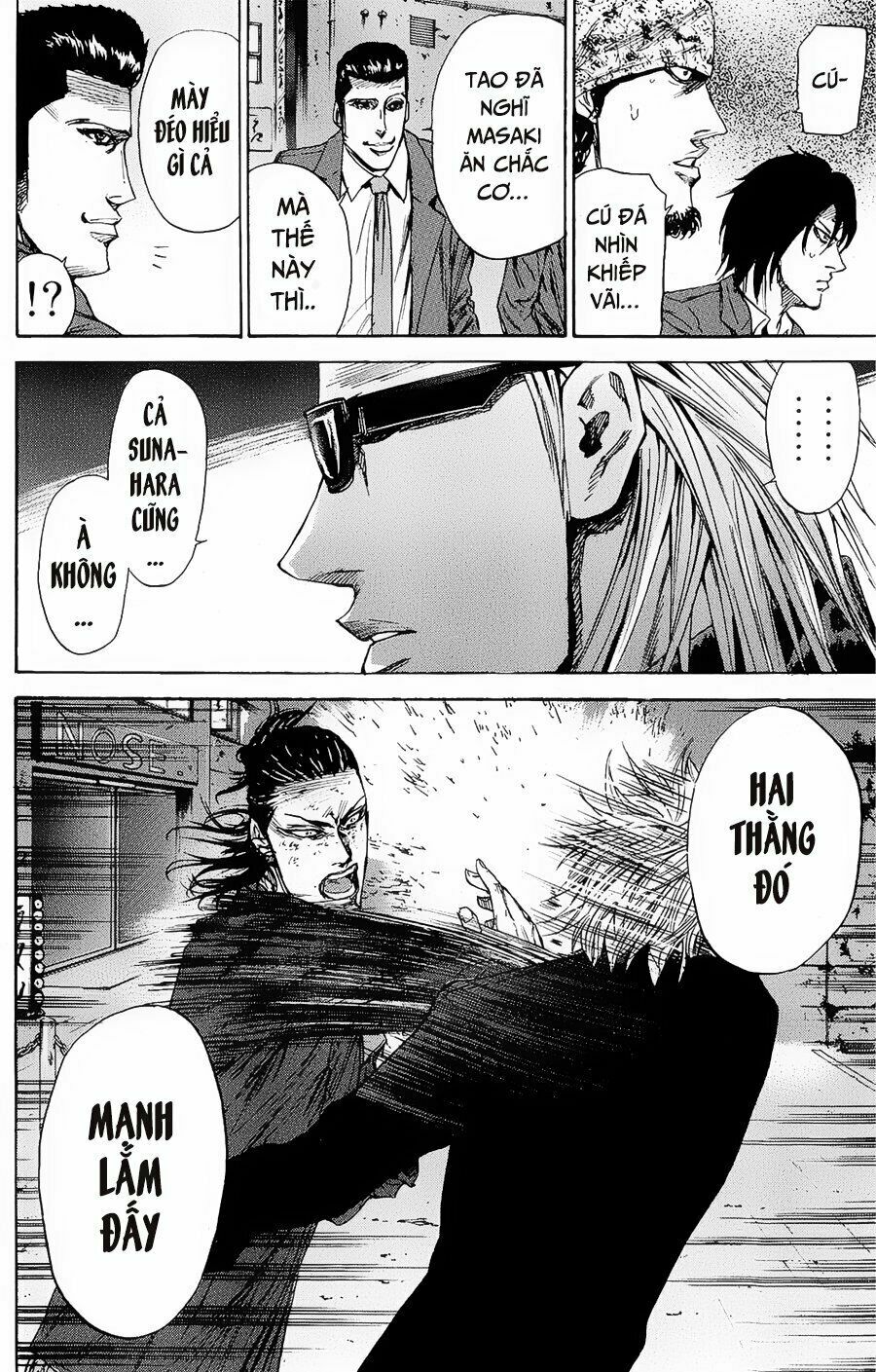 a-bout! chapter 96 4