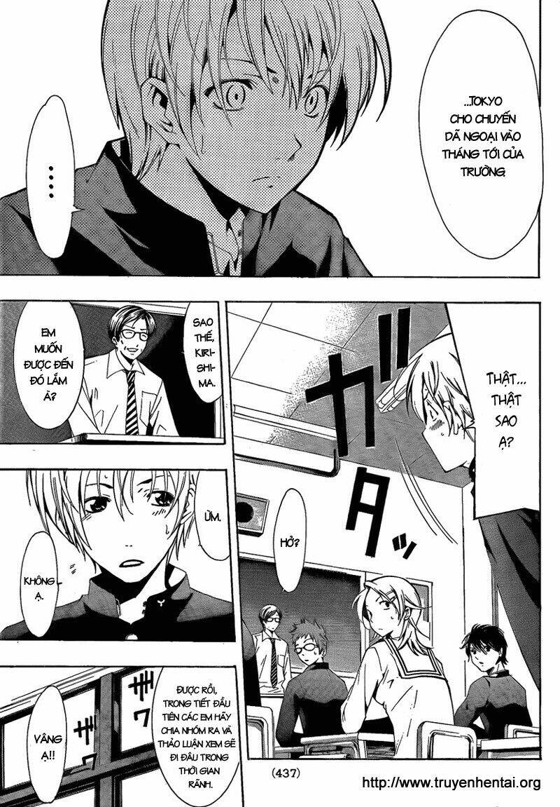 thị trấn tình yêu chapter 62 4