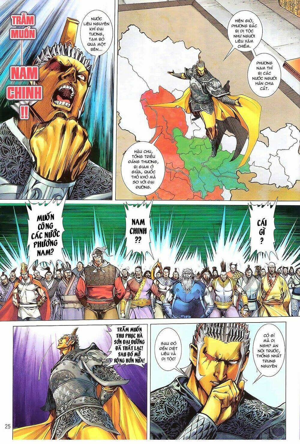 thiết tướng tung hoành (cựu tác) chapter 161 23