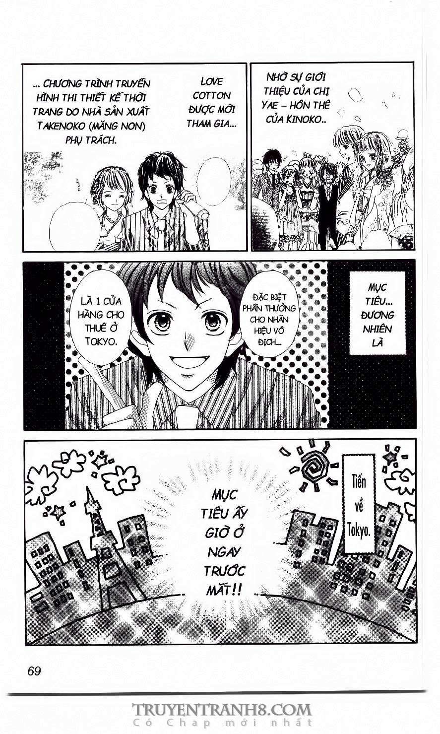 tiệm thời trang, love cotton chapter 21 10