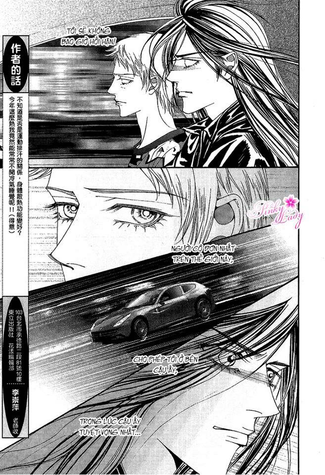 the one chapter 105 18