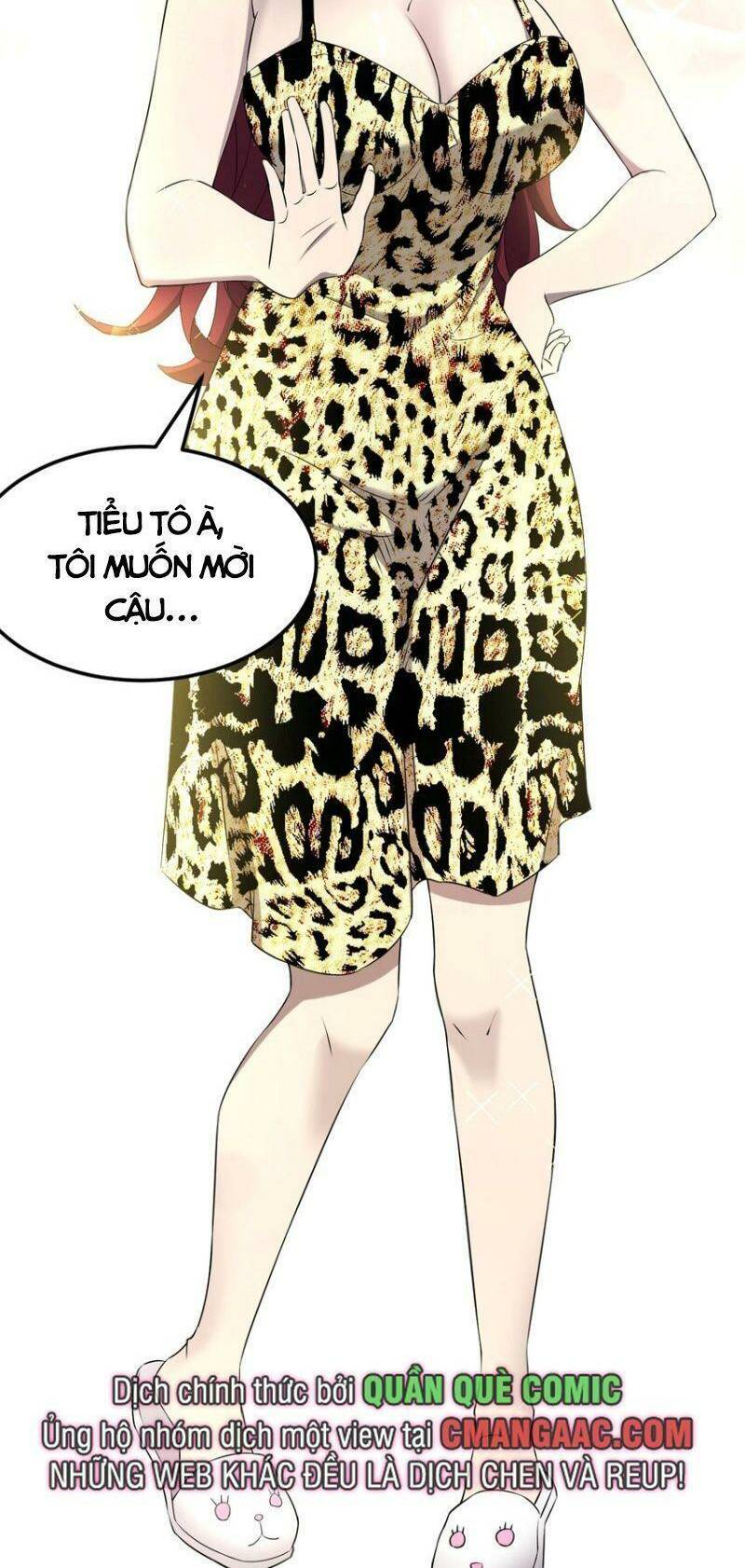 đừng hiểu lầm, tôi mới là người bị hại! chapter 95 54