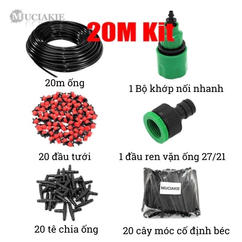 BỘ KIT TƯỚI NHỎ GIỌT 8 TIA