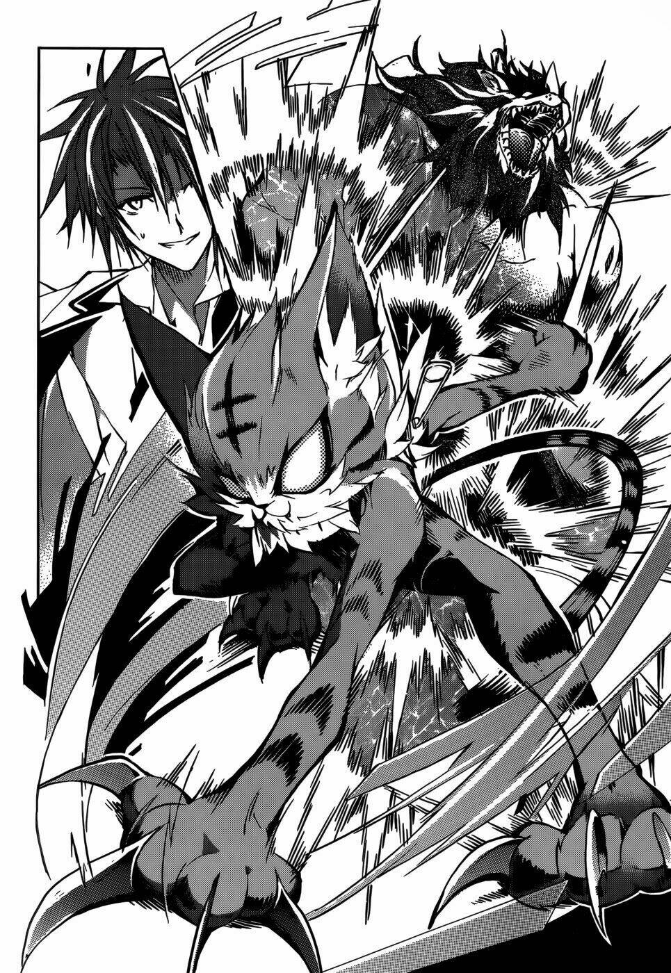 tora kiss - a school odyssey chapter 14 12