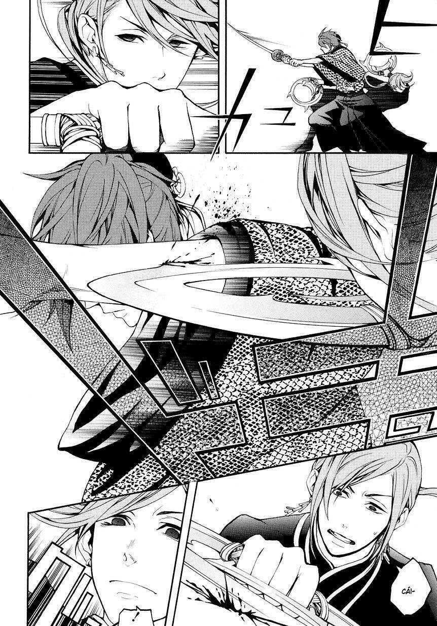 rengoku ni warau chapter 2.2 15