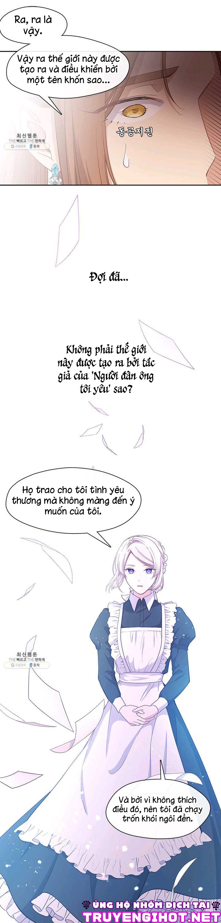 cẩn thận nữ phụ phản diện đấy! chapter 73 19