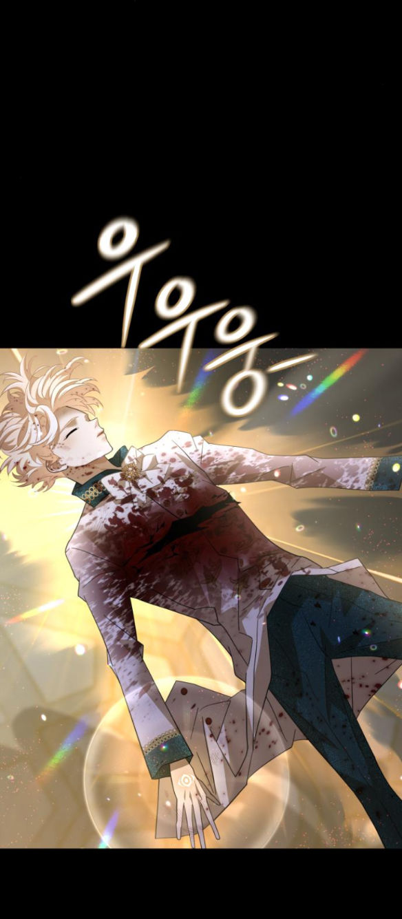 dark moon - tế đàn ánh trăng chapter 43.2 21