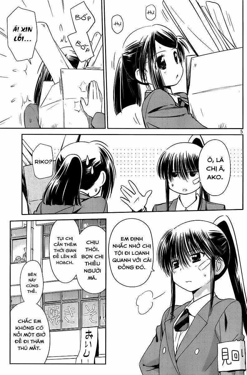 kiss x sis chapter 73 6