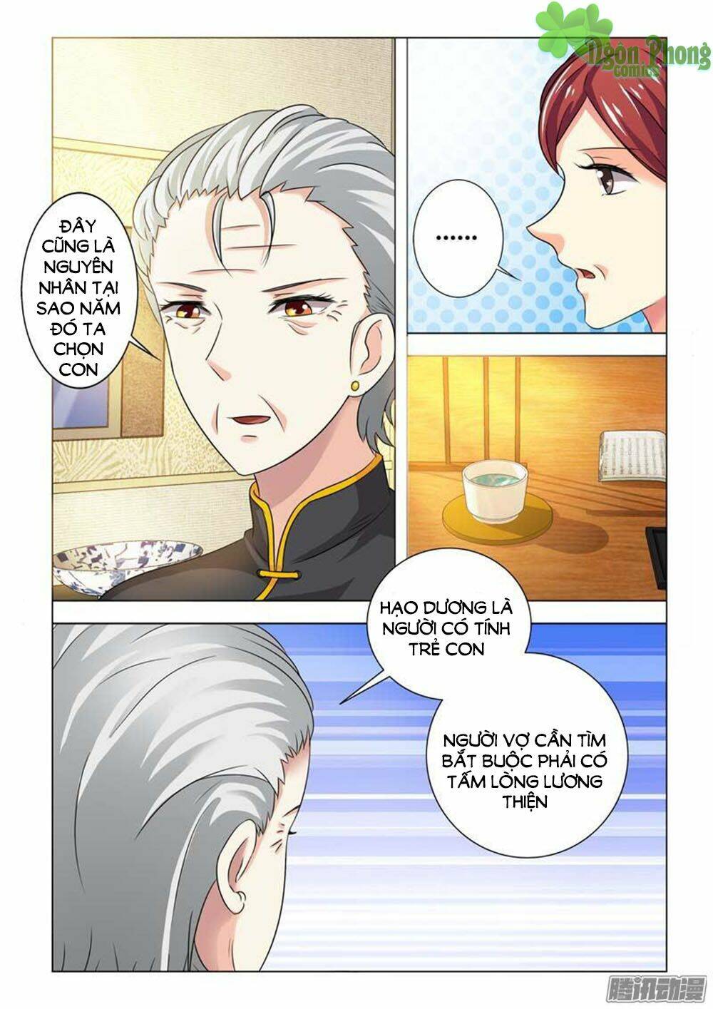 hào môn tiểu lão bà chapter 95 6