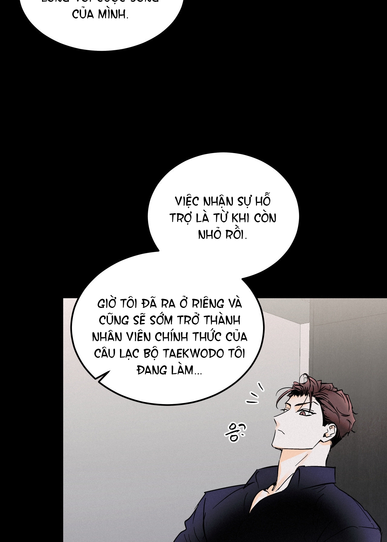 Lại Là Nói Dối chapter 4.2 - Trang 4