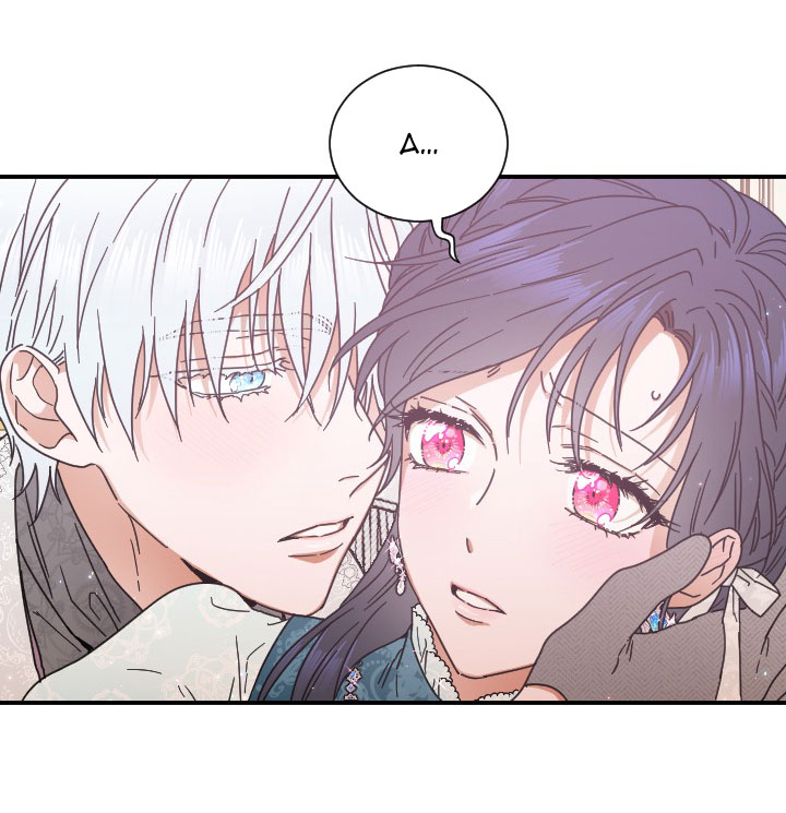 lady baby chapter 205.1 25