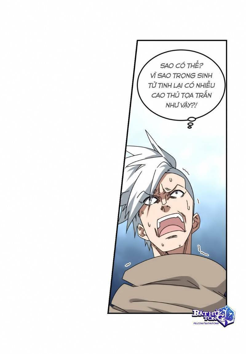 võng du chi cận chiến pháp sư chapter 284 18