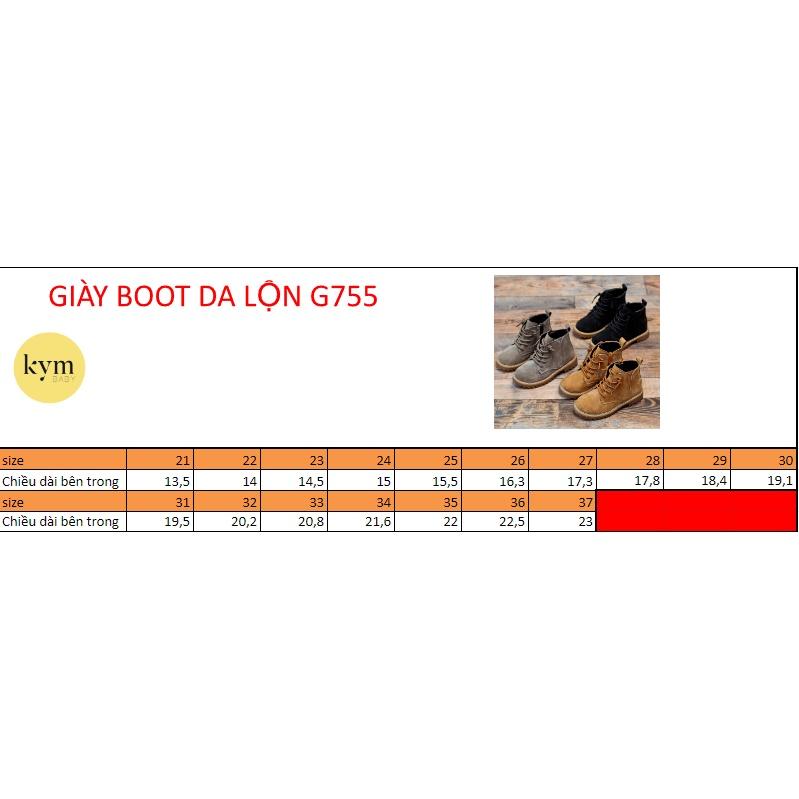 Giày da boot size lớn cổ cao cho bé G755 (Size nhỏ mục khác)